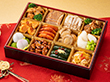 【おせち2024】赤坂璃宮 中華 おせち 一段重【送料込み】【お届け不可地域：北海道・沖縄・離島】【12月30日お届け】【時間指定不可】