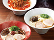 【お歳暮2023】「一風堂」博多絹ごしラーメンセット ラーメン3種 替玉×2 【送料込み】【お届け不可地域：離島】_736