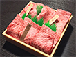 最高級A5 ランク仙台牛希少部位３種焼肉食べ比べセット【送料込み】