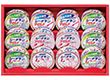 シーチキンギフト SET-30B 2232-027 缶詰 カンヅメ 水産加工品【送料込み】【お届け不可地域：北海道・沖縄・離島】