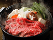 岐阜 JAひだ 飛騨牛モモすきやき用 牛肉【送料込み】【二重包装不可】【お届け不可地域：離島】