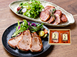 スギモト 百年の匠 ハム詰合せ ハム ロースハム【送料込み】【二重包装不可】【お届け不可地域：離島】