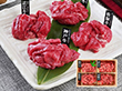 山晃食品 銘柄和牛4種モモ切落し 牛肉 モモ【送料込み】【二重包装不可】【お届け不可地域：離島】