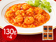 菰田欣也 監修 ずわい蟹入りエビチリソース4食セット 中華惣菜【送料込み】【二重包装不可】【お届け不可地域：離島】