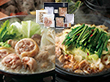福岡 博多華味鳥 水たき・もつ鍋食べ比べセット 鍋セット【送料込み】【二重包装不可】【お届け不可地域：離島】