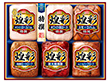 【お中元2025】煌彩ギフト MV-756 ハム 詰合せ ハムギフト 丸大食品【送料込み】【二重包装不可】
