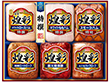 【お中元2026】煌彩ギフト MV-756 ハム 詰合せ ハムギフト 丸大食品【送料込み】【二重包装不可】