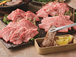 松阪牛焼肉食べ比べセット 計480g ロース カルビ もも バラ 牛肉 詰合せ【送料込み】【二重包装不可】【お届け不可地域：離島】