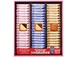 銀座コロンバン東京 メルヴェイユ チョコサンドクッキー 54枚入 4184-054 スイーツ 洋菓子 焼菓子【送料込み】【お届け不可地域:北海道・沖縄・離島】 銀座コロンバン東京 メルヴェイユ チョコサンドクッキー 54枚入 4184-054 スイーツ 洋菓子 焼菓子【送料込み】【お届け不可地域:北海道・沖縄・離島】
