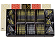 赤坂柿山 赤坂あわせ5本入 AA-50A 4195-045 和菓子 おかき 詰合せ【送料込み】【お届け不可地域：北海道・沖縄・離島】