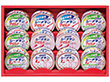はごろもフーズ シーチキンギフト SET-30B 4240-028 缶詰 詰合せ【送料込み】【お届け不可地域：北海道・沖縄・離島】