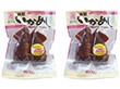 網走水産 函館手づくりいかめしセット 120g×2袋 AP-472-2 4031-049 魚介 イカ飯【送料込み】【お届け不可地域:北海道・沖縄・離島】 網走水産 函館手づくりいかめしセット 120g×2袋 AP-472-2 4031-049 魚介 イカ飯【送料込み】【お届け不可地域:北海道・沖縄・離島】