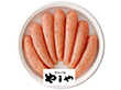 やまや 熟成無着色明太子320g 31834 4272-013 魚卵 めんたいこ【送料込み】【お届け不可地域:北海道・沖縄・離島】 やまや 熟成無着色明太子320g 31834 4272-013 魚卵 めんたいこ【送料込み】【お届け不可地域:北海道・沖縄・離島】