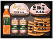 三田屋総本家 ハム詰合せ SS-100 4274-029 ハムギフト【送料込み】【二重包装不可】【お届け不可地域：北海道・沖縄・離島】
