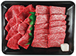 萬野和牛 焼肉用ロースモモ 約600g RSMY60-MAN 4279-017 牛肉【送料込み】【二重包装不可】【お届け不可地域：北海道・沖縄・離島】