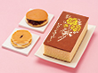 【父の日2025】「長﨑堂」カステーラ詰合せ スイーツ 和菓子 カステラ【送料込み】【二重包装不可】【お届け不可地域：離島】【お届け日時指定不可】_91016
