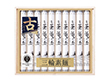 3%OFF【お中元2025】池利 三輪素麺 翁蒼龍の糸 T-30A 4759-015 麺 そうめん【送料込み】【二重包装不可】【お届け不可地域：北海道・沖縄・離島】