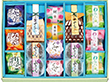 3%OFF【お中元2025】きらめき庵 KR-30 4764-028 和菓子 スイーツ【送料込み】【二重包装不可】【お届け不可地域：北海道・沖縄・離島】