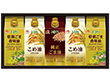 3%OFF【お中元2025】味の素 紙容器オイルセレクションギフト KSA-50Z 4773-089 調味料 こめ油【送料込み】【二重包装不可】【お届け不可地域：北海道・沖縄・離島】