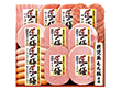 【お中元2025】プリマハム 匠の膳ギフト TZ-SD ハムギフト【送料込み】【二重包装不可】【お届け不可地域：離島】_923