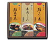 【お中元2025】鵜舞屋 昆布巻詰合せ KB-30E 惣菜 昆布【送料込み】【二重包装不可】【お届け不可地域:離島】_1022 【お中元2025】鵜舞屋 昆布巻詰合せ KB-30E 惣菜 昆布【送料込み】【二重包装不可】【お届け不可地域:離島】_1022
