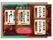 【お中元2025】伊藤ハム 伝承の味 GMA-39 洋風惣菜 詰合せ【送料込み】【二重包装不可】 【お中元2025】伊藤ハム 伝承の味 GMA-39 洋風惣菜 詰合せ【送料込み】【二重包装不可】
