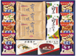 永谷園＆白子味のり＆アマノフーズ詰合せ 6464-50 9239-054 海苔 惣菜【送料込み】【お届け不可地域：北海道・沖縄・離島】