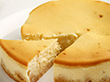 北海道 乳蔵 ベイクドチーズケーキ 4号 スイーツ 洋菓子【送料込み】【二重包装不可】【お届け不可地域：離島】
