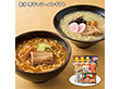 【お歳暮2025】菊水 寒干しラーメンギフト 8種 麺類【送料込み】【お届け不可地域：離島】_521