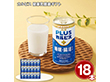 【お歳暮2025】カルピス 健康乳酸菌ギフト PLUSカルピス睡眠・腸活ケア190g×18 【送料込み】【お届け不可地域：離島】_615