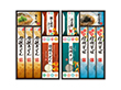 【お歳暮2025】讃岐・信州 麺づくしギフト うどん そば【送料込み】【お届け不可地域：離島】_1100