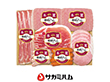 【お歳暮2025】相模ハム 本麗バラエティギフト ハムギフト【送料込み】【お届け不可地域：離島】_1114