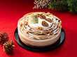 【クリスマス2025】賛否両論 店主 笠原将弘のヘーゼルナッツモンブラン スイーツ クリスマスケーキ【送料込み】【二重包装不可】【お届け不可地域：離島】【お届け日指定不可】