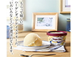 ハーゲンダッツ3種12個セット HD46L スイーツ アイス【送料込み】【お届け不可地域：離島】