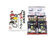 【お歳暮2025】全国繁盛店対決ラーメン8食 ZHR-20 9886-110 麺 詰合せ【送料込み】【二重包装不可】【お届け不可地域：北海道・沖縄・離島】