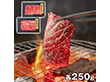 プレーリードッグ ファーム 神戸牛・松阪牛 焼肉 バラ PFN-033 4822-402 牛肉 和牛【送料込み】【二重包装不可】【お届け不可地域：北海道・沖縄・離島】