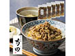 日本料理寺田 料理長・寺田繁監修 牛丼 135g×5 6628-50 4828-505 和風惣菜【送料込み】【二重包装不可】【お届け不可地域：北海道・沖縄・離島】