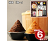 岐阜 角一 調味料6種セット みそ 詰合せ【送料込み】【二重包装不可】【お届け不可地域：離島】