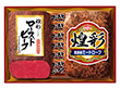 丸大食品 煌彩ローストビーフＧＴ−３０２Ｒ【送料込み】