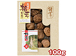 九州産天日処理どんこ椎茸 100g ATS-50 1252-060 乾物 しいたけ【送料込み】【お届け不可地域：北海道・沖縄・離島】