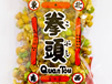 長崎県銘菓 長崎中華菓子　拳頭 130g ×6【送料込み】