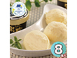 【父の日2026】「乳蔵」プレミアムバニラアイス 80ml×8 110218 1855-258 スイーツ アイス【送料込み】【二重包装不可】【お届け不可地域：北海道・沖縄・離島】【お届け日時指定不可】