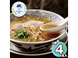 【父の日2026】麺之匠 前沢牛・白金豚・比内地鶏 6141-35c 1856-224 麺 ラーメン【送料込み】【二重包装不可】【お届け不可地域：北海道・沖縄・離島】【お届け日時指定不可】