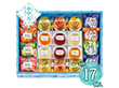 【お中元2026】創菓 京づる フルーティーギフト FI-40 1664-049 スイーツ 洋菓子 ゼリー【送料込み】【二重包装不可】【お届け不可地域：北海道・沖縄・離島】