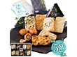 【お中元2026】赤坂柿山 柿山セレクト KS-50 1697-050 あられ おかき 和菓子【送料込み】【二重包装不可】【お届け不可地域：北海道・沖縄・離島】