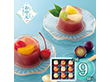 【お中元2026】ひととえ 贅沢フルーツの水ようかん 9個 和菓子 スイーツ【送料込み】