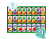 【お中元2026】カゴメ すこやかファミリーギフト 24本 フルーツジュース【送料込み】 【お中元2026】カゴメ すこやかファミリーギフト 24本 フルーツジュース【送料込み】