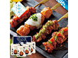 【お中元2026】博多華味鳥 焼き鳥セット 147g×4 和風惣菜【送料込み】【二重包装不可】【お届け不可地域：離島】_602