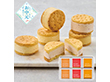 【お中元2026】Butters バターサンドウィッチ スイーツ 洋菓子【送料込み】【二重包装不可】【お届け不可地域：離島】【お届け日時指定不可】_711