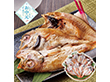 【お中元2026】島根県産 天然のどぐろ開き 8枚 魚介【送料込み】【二重包装不可】【お届け不可地域：離島】_868